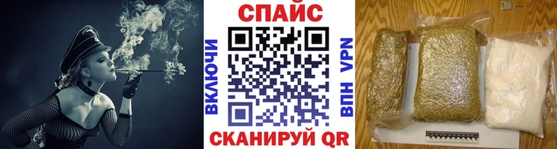 Купить где  Горбатов  Бутират оксибутират 