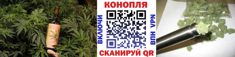 Купить закладки  Горбатов  Canna-Cookies марихуана 