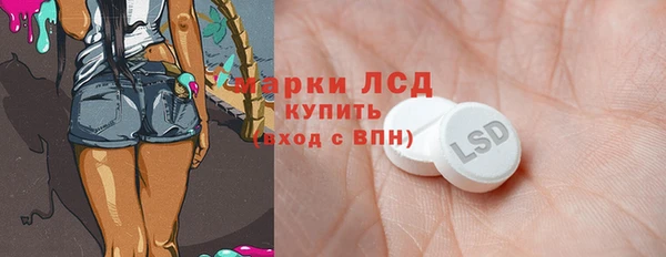 Альфа ПВП Вязники