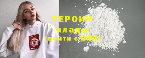индика Волосово