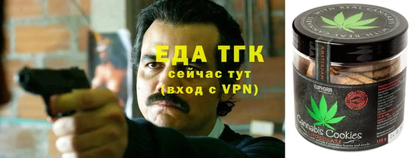 Альфа ПВП Вязники