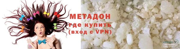 Альфа ПВП Вязники