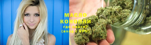 твердый Володарск