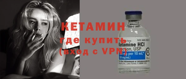 твердый Володарск