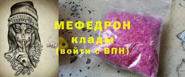 Альфа ПВП Вязники