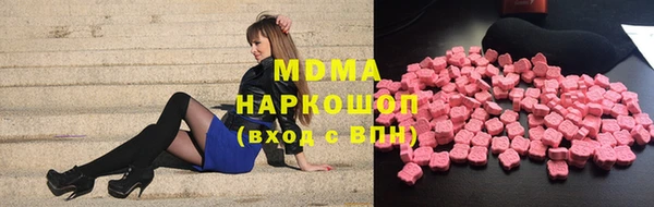 гидропоника Вяземский