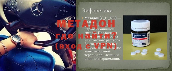 гидропоника Вяземский
