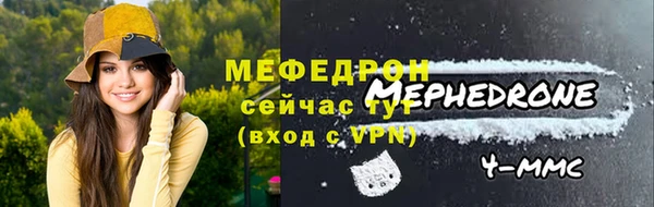 гидропоника Вяземский
