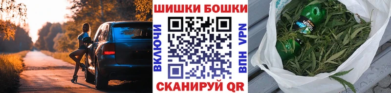 Купить  Горбатов  Шишки марихуана индика 